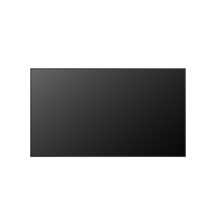 Écran dynamique LG 86UH7Q-E | 86" UHD | 700 cd/m² 24/7 LG