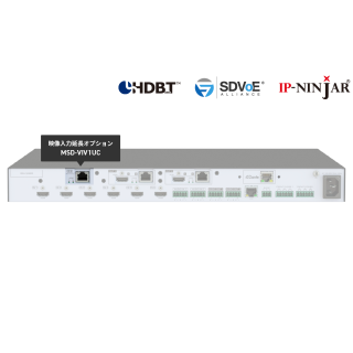 Module d’entrée SDVoE CAT IDK IDK-MSD-VIV1UC | série MSD-V6 | AV sur IP CAT6 IDK