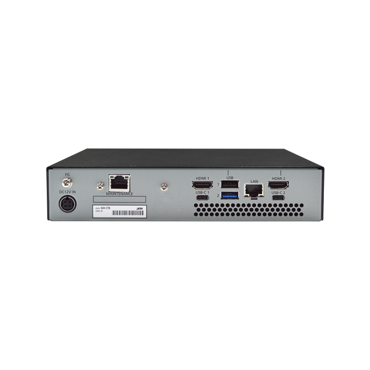 Plateforme de gestion IP IDK IDK-NJR-CTB | supervision centralisée | gestion des accès IP Ninjar IDK