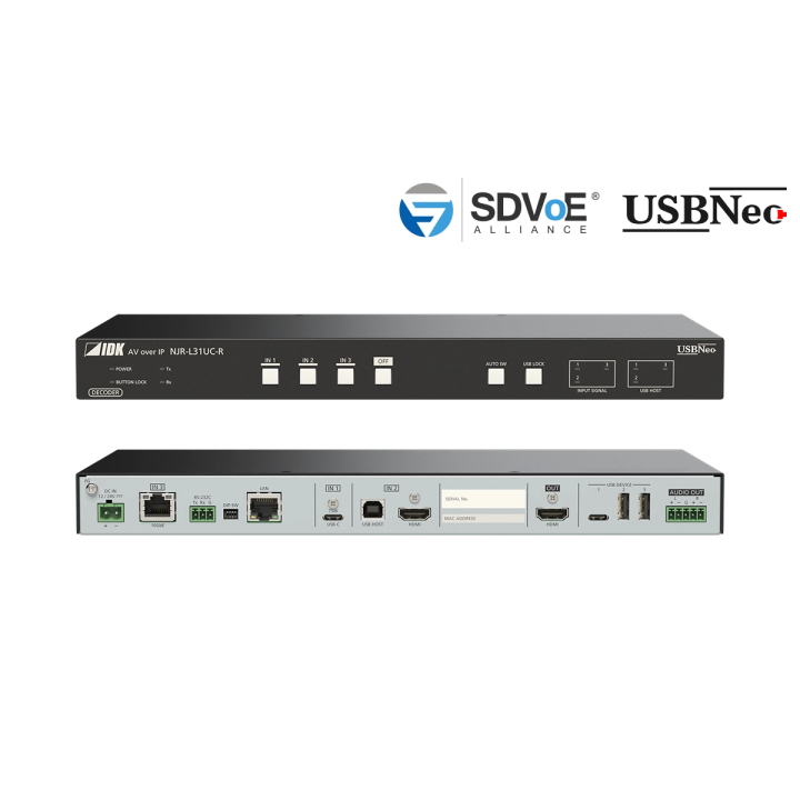 Décodeur 4K@60 HDMI et USB-C IDK IDK-NJR-L31UC-R | 3 entrées / 1 sortie | 4K@60Hz IDK