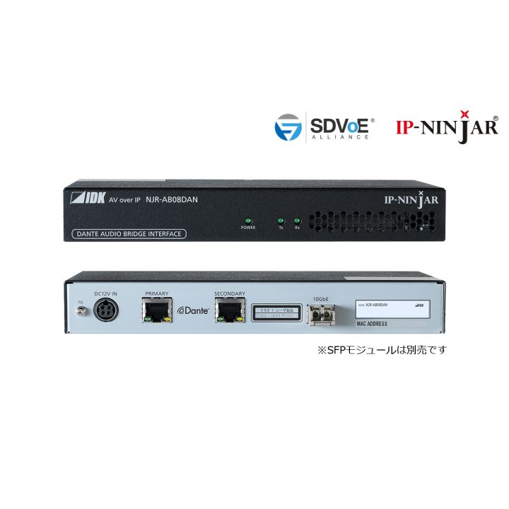 Interface audio bridge IDK IDK-NJR-AB08DAN | Dante | module SFP+ vendu séparément