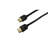 Câble HDMI 2.1 IDK IDK-HD8K-05 | 5 m | 8K@60 / 4K@120 IDK