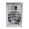 Enceinte passive 2 voies Hortus HOR-CT30MKII-PW16 | 150 W | Phoenix blanc 16 Ω Hortus