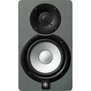 Moniteur de studio Yamaha YAM-HS5SG | biamplifié 2 voies | Bass Reflex gris Yamaha
