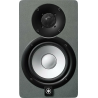 Moniteur de studio Yamaha YAM-HS5SG | biamplifié 2 voies | Bass Reflex gris Yamaha
