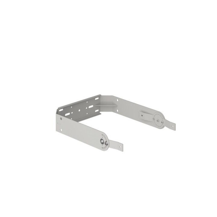 Lyre de fixation Yamaha YAM-UBDZR12VW | pour enceinte DZR12 | blanche Yamaha