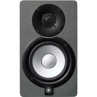 Moniteur de studio Yamaha YAM-HS8SG | biamplifié 120 W | bass reflex gris Yamaha