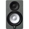 Moniteur de studio Yamaha YAM-HS8SG | biamplifié 120 W | bass reflex gris Yamaha