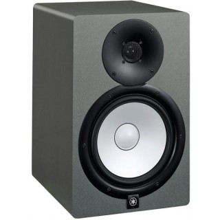 Moniteur de studio Yamaha YAM-HS7SG | biamplifié 95 W | bass-reflex gris Yamaha