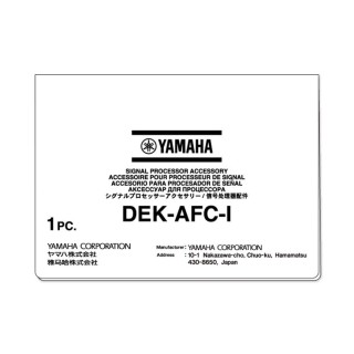 Licence extension canaux AFC Image Yamaha YAM-DEKAFCI | pour DME7 Cloud Yamaha