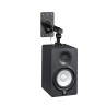 Support mural/plafond Yamaha YAM-1944000055 | compatible HS5/VXS5 | orientable Yamaha