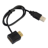 Injecteur d’alimentation USB Atlona GC-HDPI-USB | compatible câbles HDMI Javelin Atlona
