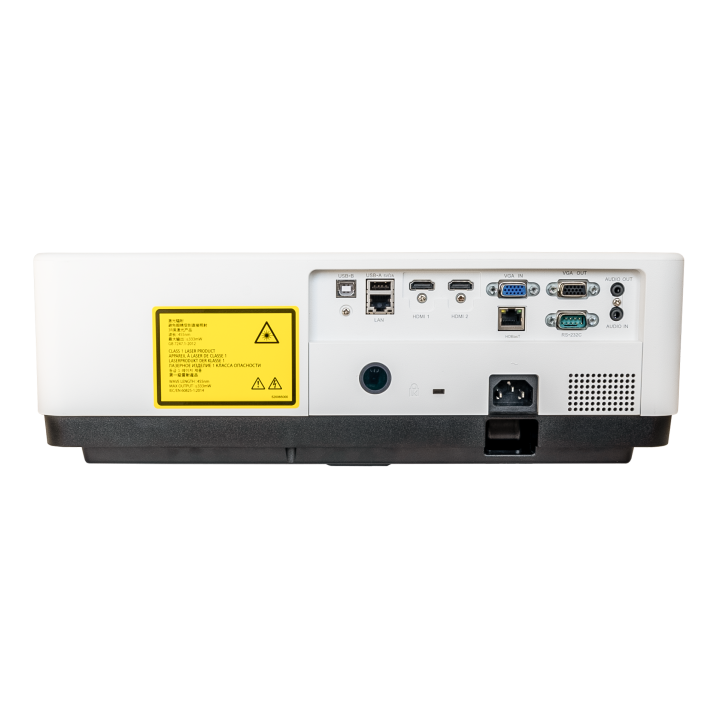 Vidéoprojecteur Laser Eiki EK-720LU | WUXGA | 7000 lumens Eiki