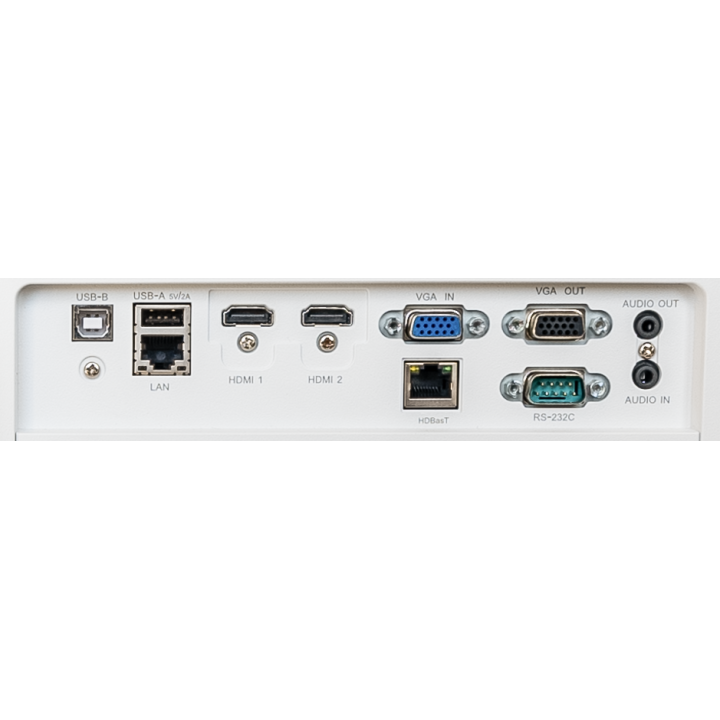 Vidéo projecteur Eiki EK-820LU | Laser LCD | 8300 lumens Eiki