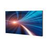 Dahua - Mur d'image LCD 49p, bord fin 3.5mm, 500 cd/m² (HDMI) Dahua