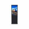 Dahua - Totem UHD 43p 4G+32G, Android 11, 350cd/m², 16/7 Dahua
