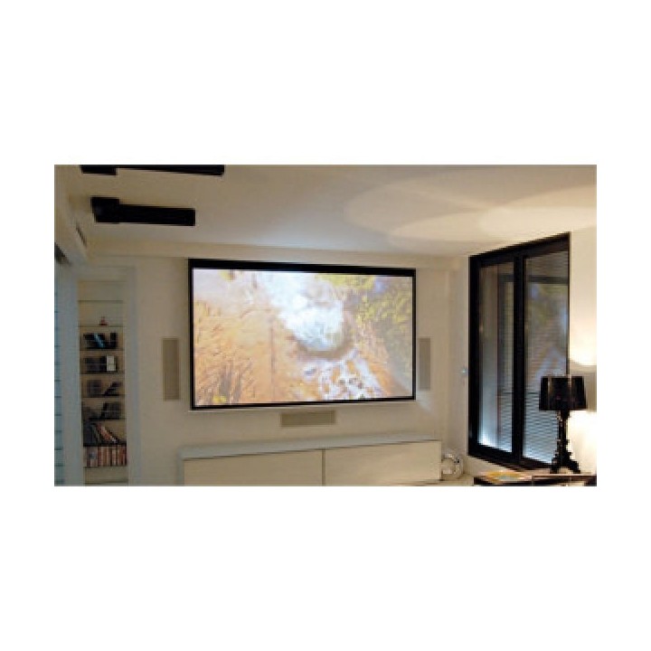 Oray - Ecran motorisé blanc mat Squar'Pro 16:10 219x350 - FRANCO Oray