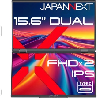 Double écran mobile Japannext JN-DMD-IPS156F | 2 x 15.6" IPS FHD | Portable | Haute résolution 