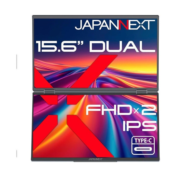 Double écran mobile Japannext JN-DMD-IPS156F | 2 x 15.6" IPS FHD | Portable | Haute résolution 
