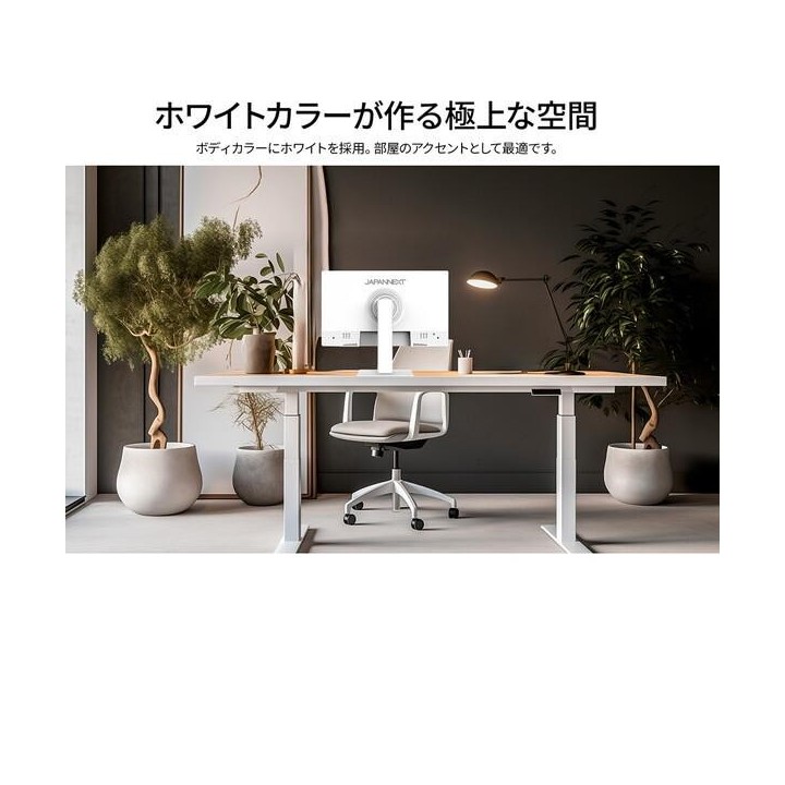 Écran PC Bureautique Japannext JN-IPS2152FHDR-T | 21" FHD | Tactile 