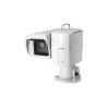Canon - Caméra PTZ d’extérieur, 4K UHD, Capteur CMOS 1p, Zoom x15 Canon
