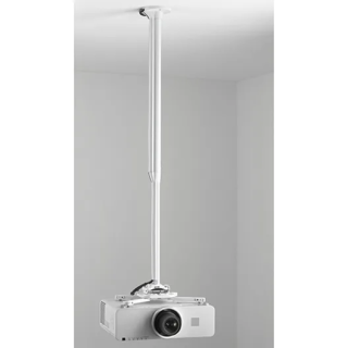 Chief - Kit projecteur RSMAU + CPA116 et colonne 80-135cm, blanc Chief