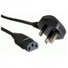 Câble d'alimentation AVer AVE-064APOWERA5P | Compatible VB342/VC520 Pro