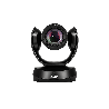 Caméra de conférence PTZ USB AVer AVE-CAM520PRO3 | 12x optique | FullHD+