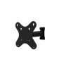 EDBAK - VSM650 - Support mural articulé pivotant pour écrans 32" à 55" 