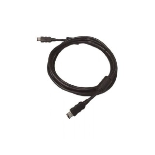 Câble caméra AVer AVE-CAB-EVC-15M | 8-pin | 15 mètres - AVE-CAB-EVC-15M - AVer