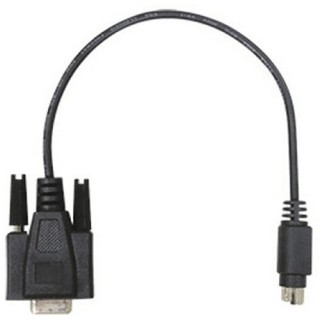 Câble d'entrée/sortie AVer AVE-CABLE-DIN8-I/O | RS-232 PTZ/PTC/TR - AVE-CABLE-DIN8-I/O - AVer