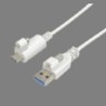 Câble tête de caméra AVer AVE-MD045MCABLE | 0,45 mètre | MD330