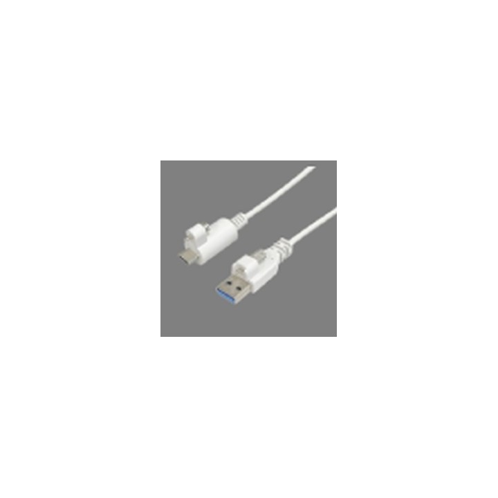 Câble de tête pour caméra AVer AVE-MD2MCABLE | MD330 - AVE-MD2MCABLE - AVer