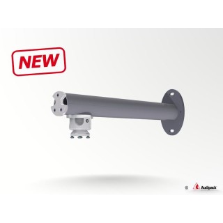 Support mural vidéoprojecteur Audipack AUD-PWM-0450B | ball joint | noir Audipack