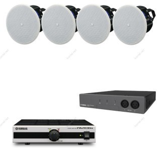 Ensemble audio Yamaha YAM-ADSB2XCWA20 | plafond | 4 VXC4 blanches Yamaha