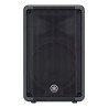 Enceinte professionnelle Yamaha YAM-CBR10 | 2 voies | 350W/700W Yamaha