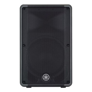 Enceinte 2 voies Yamaha YAM-CBR12 | 350W/700W | 125dB SPL Yamaha