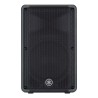 Enceinte 2 voies Yamaha YAM-CBR12 | 350W/700W | 125dB SPL Yamaha