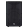 Enceinte professionnelle Yamaha YAM-CBR15 | 2 voies | 500W Yamaha