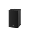 Enceinte Yamaha YAM-CZR10 | 1400W | 127dB SPL Yamaha