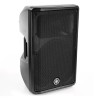 Enceinte biamplifiée Yamaha YAM-DBR12 | 2 voies | Classe D Yamaha