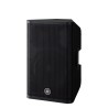 Enceinte active Yamaha YAM-DXR12MKII | 2 voies 12" | 1100W Yamaha