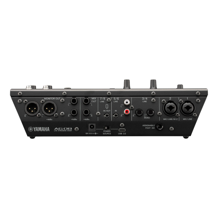 Yamaha - Console de mixage 8 canaux (2 mono, 3 stéréo) - Blanche Yamaha