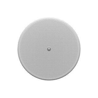 Enceinte de plafond Yamaha YAM-VC4NW | Boomer 4p | Tweeter 0,8p Yamaha