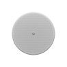 Enceinte de plafond Yamaha YAM-VC4NW | Boomer 4p | Tweeter 0,8p Yamaha