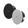 Enceinte de plafond Yamaha YAM-VC4W | Boomer 4p | Tweeter 0,8p Yamaha