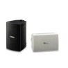 Enceintes Yamaha YAM-VS4W | 2 voies | IPx3 Yamaha