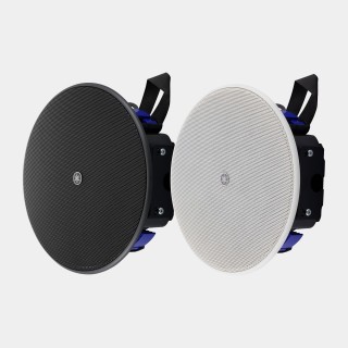Enceinte plafond Yamaha YAM-VXC2FB | BI/100V | Driver 2p Yamaha