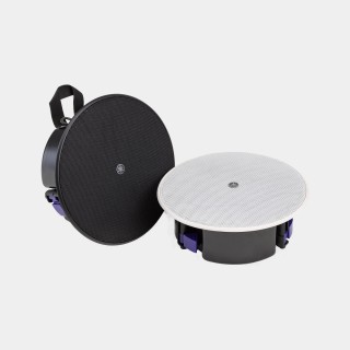Enceinte plafond Yamaha YAM-VXC2FW | BI/100V | Driver 2p Yamaha