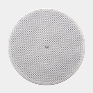 Enceinte plafond Yamaha YAM-VXC3FW | Driver 3p | BI/100V Yamaha